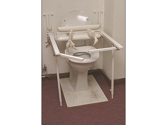 Pressalit Colani Toilet Seat 1