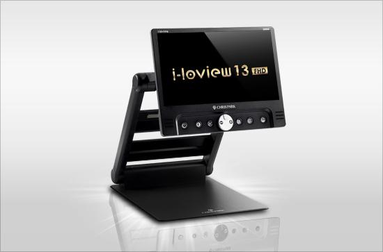 i-loview 13 Full HD Portable Video Magnifier 1