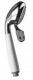 Image of Inclusive four function shower head
